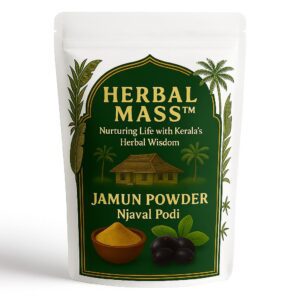 Jamun Powder